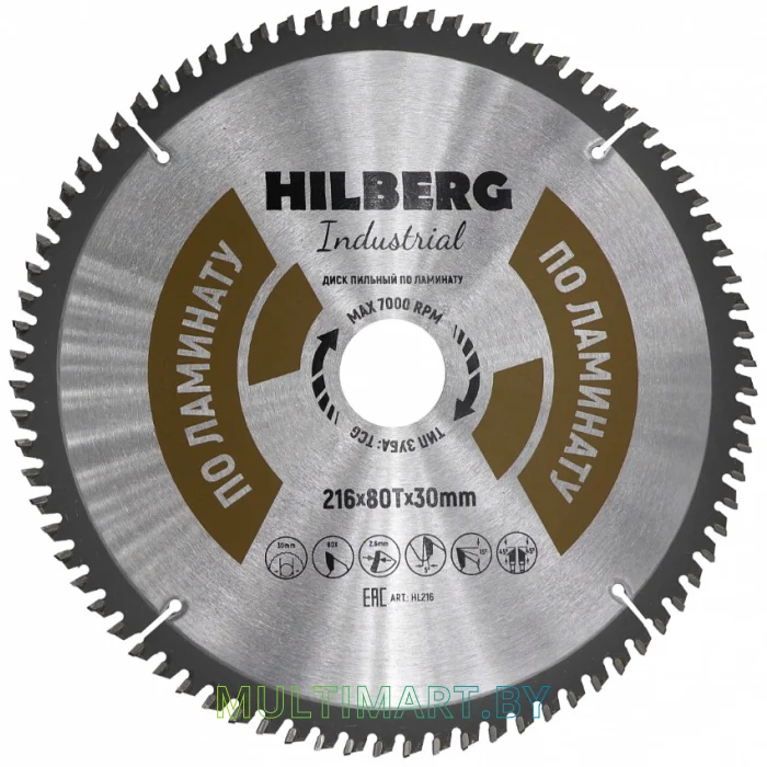Пильный диск Hilberg HL216